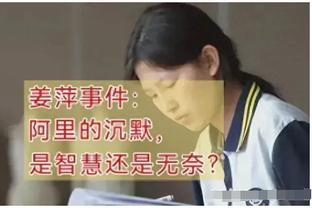 罗体：尤文有意冰岛边锋古德蒙德森，热那亚要价2000万欧元